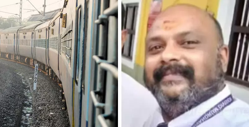 ടിക്കറ്റ് ചോദിച്ച ടി.ടി.ഇയെ ഇതരസംസ്ഥാന തൊഴിലാളി ട്രെയിനില്‍നിന്ന് തള്ളിയിട്ട് കൊന്നു