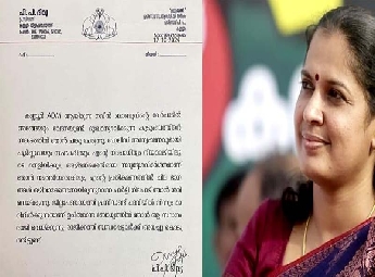 നവീന്‍ ബാബുവിന്റെ മരണത്തില്‍ ഖേദം പ്രകടിപ്പിച്ച് ദിവ്യ; പ്രസിഡന്റ് സ്ഥാനത്ത...