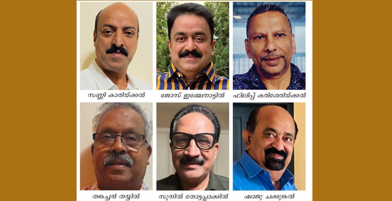 ഹ്യൂസ്റ്റണ്‍ ക്‌നാനായ സോഷ്യല്‍ ക്ലബ്ബിന്റെ പുതിയ ഭാരവാഹികള്‍ ചുമതലയേറ്റു