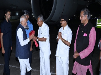 പ്രധാനമന്ത്രി നരേന്ദ്രമോഡി തിരുവനന്തപുരത്ത് എത്തി