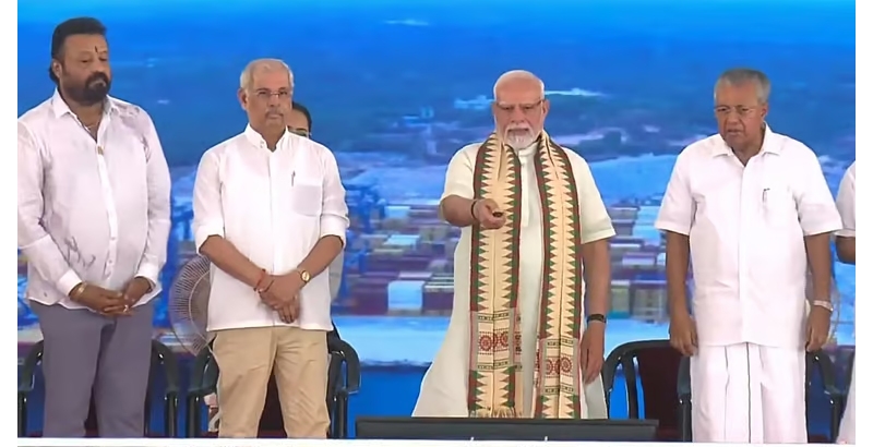 വിഴിഞ്ഞം രാജ്യാന്തര തുറമുഖം പ്രധാനമന്ത്രി നരേന്ദ്ര മോഡി നാടിന് സമര്പ്പിച്ചു