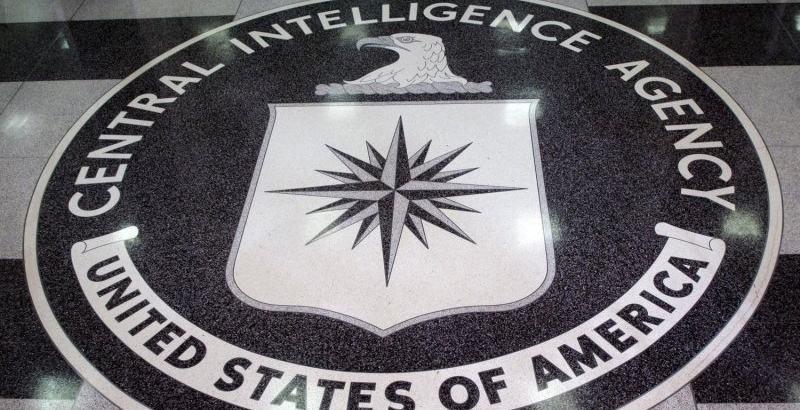 സി ഐ എ ആസ്ഥാനത്തിന് പുറത്ത് ഒരാള്‍ക്ക് വെടിയേറ്റു