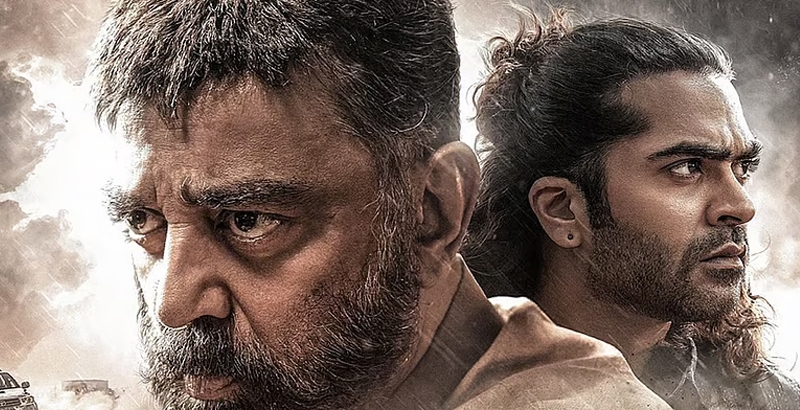 തഗ് ലൈഫ് റിലീസ് നിരോധിച്ച കര്‍ണാടക ഫിലിം ചേംബറിനെതിരെ കമല്‍ ഹാസന്‍ കോടതിയില്‍