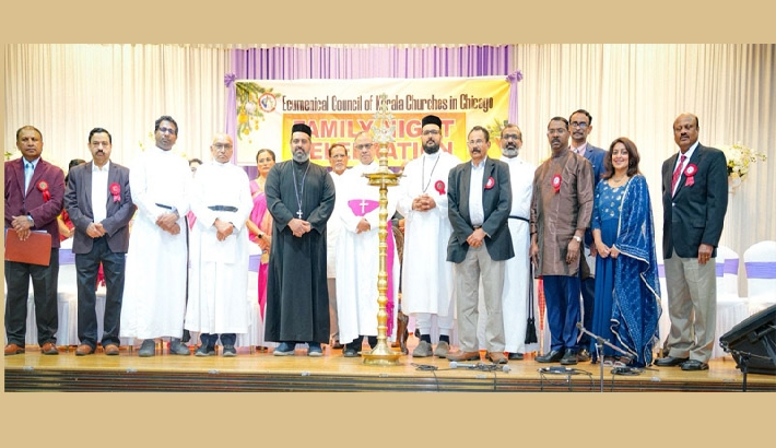 ഷിക്കാഗോ എക്യുമെനിക്കല്‍ ചര്‍ച്ചുകളുടെ കുടുംബസംഗമം നടത്തി