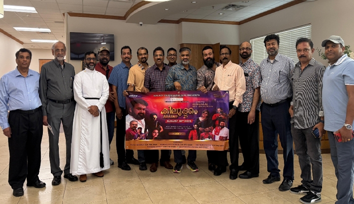 മോഹന്‍ലാല്‍ ഷോ- കിലുക്കം 25 കിക്ക് ഓഫ് നടത്തി
