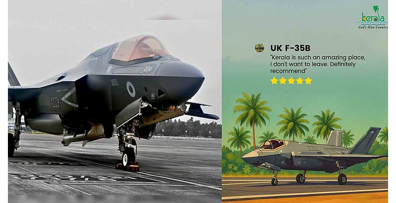 ഒരിക്കല്‍ വന്നാല്‍ തിരിച്ച് പോകാന്‍ തോന്നില്ല; ബ്രിട്ടീഷ് യുദ്ധ വിമാനത്തെ പ...