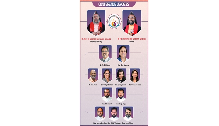 മാര്‍ത്തോമ്മാ ഫാമിലി കോണ്‍ഫറന്‍സിന് വ്യാഴാഴ്ച തുടക്കം