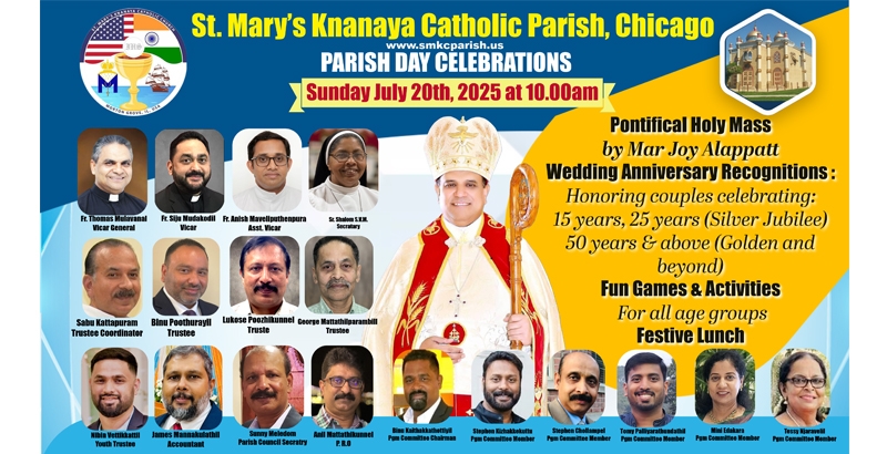 ഇടവക ദിനത്തിനായി ഒരുങ്ങി ഷിക്കാഗോ സെന്റ് മേരീസ് ക്നാനായ കത്തോലിക്കാ ഇടവക