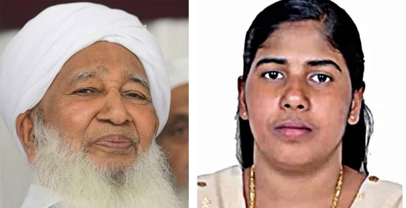 നിമിഷപ്രിയയുടെ വധശിക്ഷ ഒഴിവാക്കാന് കാന്തപുരം എ പി അബൂബക്കര് മുസ്ലിയാര് ഇടപെടുന്നു