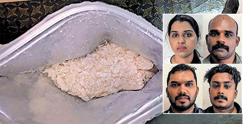 ഒമാനില് നിന്ന് ഒരു കിലോ എംഡിഎംഎ കടത്തിയ യുവതി കരിപ്പൂരില് പിടിയില്; സ്വീകരിക്കാനെത്തിയ മറ്റു മൂന്നുപേരും കുടുങ്ങി