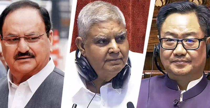 ജെ.പി. നഡ്ഡയും മന്ത്രി കിരൺ റിജിജുവും അപമാനിച്ചതാണ് ധർകറിന്റെ രാജിക്കുകാരണമെന്ന് പ്രതിപക്ഷം