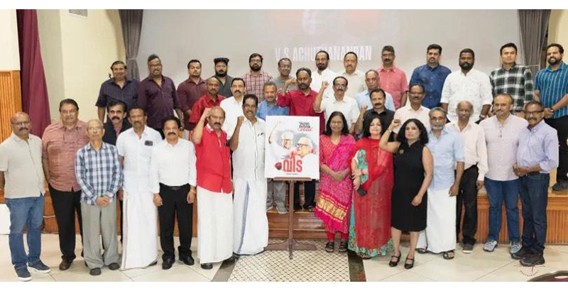 ഷിക്കാഗോ പൗരാവലി വി എസ്സിന് ആദരാഞ്ജലികള്‍ അര്‍പ്പിച്ചു