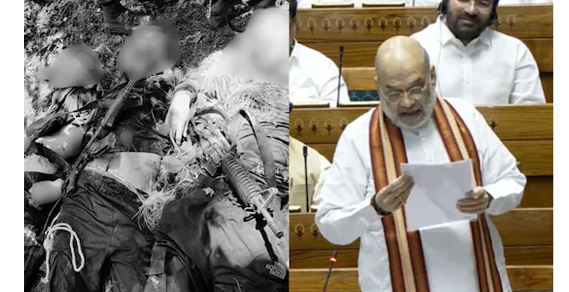 പഹല്‍ഗാം ആക്രമണം നടത്തിയ ഭീകരരെ സൈന്യം വധിച്ചു; പാക് അധീന കശ്മീര്‍ കോണ്‍ഗ്രസിന്റെ തെറ്റ്: അമിത് ഷാ