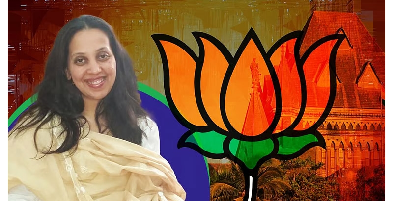 മഹാരാഷ്ട്ര ബിജെപി വക്താവിനെ ബോംബെ ഹൈക്കോടതി ജഡ്ജിയായി നിയമിച്ചത് വിവാദത്തില്; പ്രതിഷേധിച്ച് പ്രതിപക്ഷം