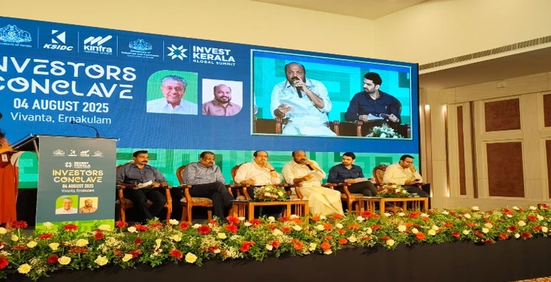 നിക്ഷേപകര്ക്ക് പ്രചോദനമായി ' ഇന്വെസ്റ്റ് കേരള' നിക്ഷേപക സംഗമം