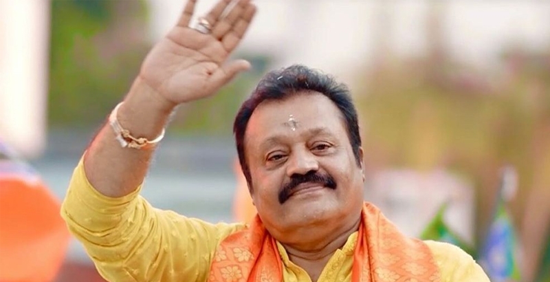 സുരേഷ് ഗോപിയുടെ ഓഫിസിലേക്ക് മാര്‍ച്ചിനെ തുടര്‍ന്ന് സി പി എം- ബി ജെ പി സംഘര്‍ഷം