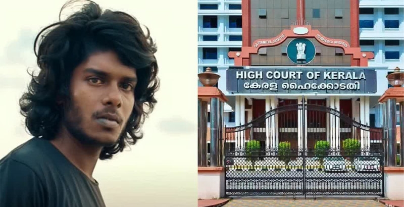 യുവ ഡോക്ടറുടെ പീഡന പരാതി; റാപ്പര് വേടന്റെ മുന്കൂര് ജാമ്യാപേക്ഷ പരിഗണിക്കുന്നത് ഹൈക്കോടതി നാളത്തേക്ക് മാറ്റി