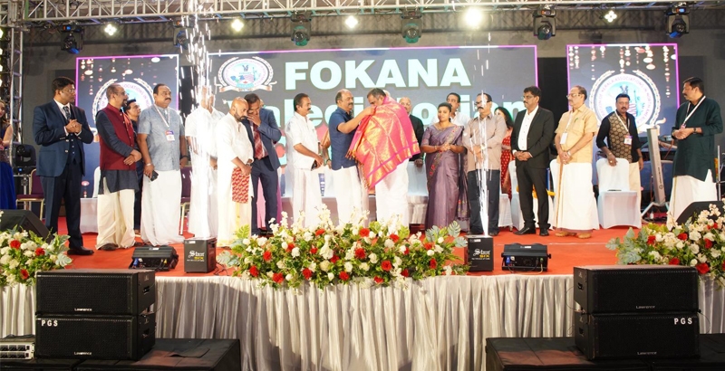 ഫൊക്കാനയുടെ കാരുണ്യശ്രേഷ്ഠ പുരസ്‌കാരം   അഡ്വ. എബി സെബാസ്റ്റ്യന് നല്‍കി