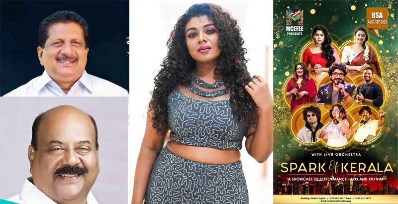 ഷിക്കാഗോ സോഷ്യല്‍ ക്ലബ് അന്താരാഷ്ട്ര വടംവലി മത്സരം: മോന്‍സ് ജോസഫും മാണി സി കാപ്പനും ഉദ്ഘാടനം ചെയ്യും