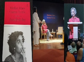 അരുന്ധതി റോയിയുടെ പുതിയ പുസ്തകം -മദര്‍മേരി കംസ് ടു മി പ്രകാശനം ചെയ്തു