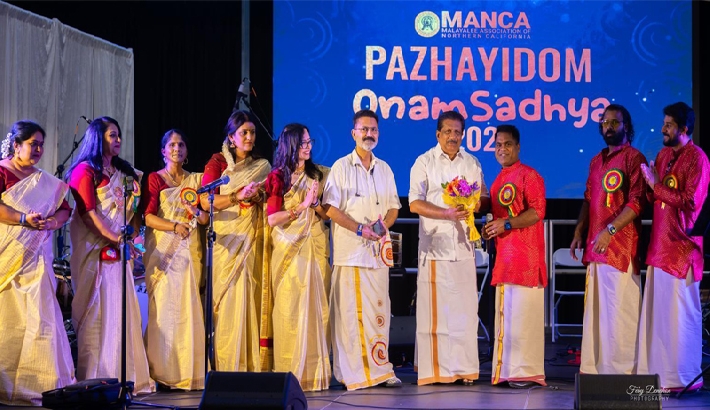 കാലിഫോര്‍ണിയയില്‍ ചരിത്രം കുറിച്ച മങ്കയുടെ പൊന്നോണം