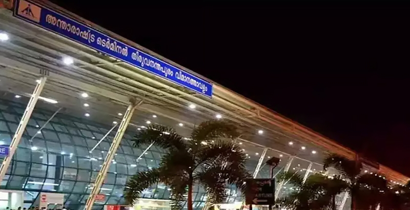 തിരുവനന്തപുരം വിമാനത്താവളത്തിലും ഫാസ്റ്റ് ട്രാക്ക് ഇമിഗ്രേഷന്‍