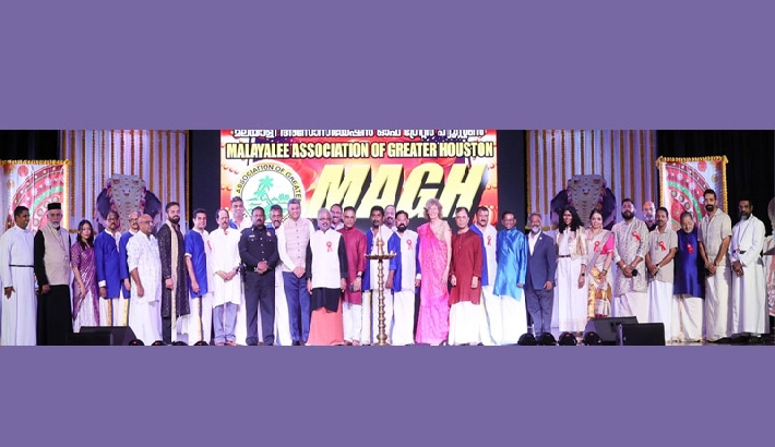 ഹൂസ്റ്റണില്‍ വമ്പന്‍ ഓണാഘോഷം ഒരുക്കി മലയാളി അസോസിയേഷന്‍ ഓഫ് ഗ്രേറ്റര്‍ ഹൂസ്റ്റണ്‍