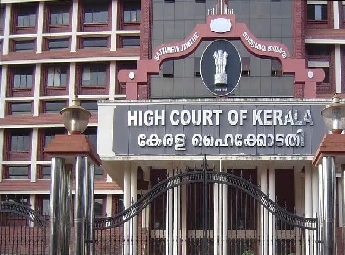 ആഗോള അയ്യപ്പ സംഗമം നടത്താന്‍ ഹൈക്കോടതി അനുമതി