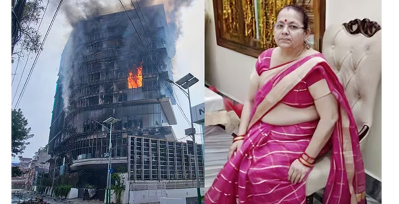 നേപ്പാള്‍ പ്രക്ഷോഭത്തിനിടെ ഹോട്ടലിലെ 4ാം നിലയില്‍നിന്ന് കര്‍ട്ടനില്‍ തൂങ്ങിയിറങ്ങുന്നിടെ പിടിവിട്ട് നിലംപതിച്ച ഇന്ത്യക്കാരിക്ക് ദാരുണാന്ത്യം