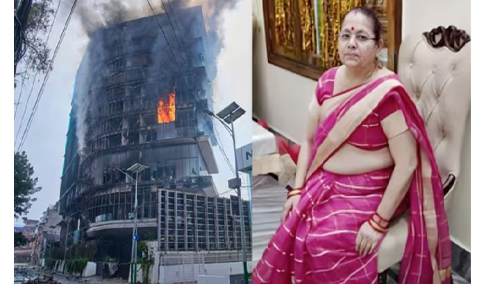 നേപ്പാള് പ്രക്ഷോഭത്തിനിടെ ഹോട്ടലിലെ 4ാം നിലയില്നിന്ന് കര്ട്ടനില് തൂങ്ങിയിറങ്ങുന്നിടെ പിടിവിട്ട് നിലംപതിച്ച ഇന്ത്യക്കാരിക്ക് ദാരുണാന്ത്യം നേപ്പാള് പ്രക്ഷോഭത്തിനിടെ ഹോട്ടലിലെ 4ാം നിലയില്നിന്ന് കര്ട്ടനില് തൂങ്ങിയിറങ്ങുന്നിടെ പിടിവിട്ട് നിലംപതിച്ച ഇന്ത്യക്കാരിക്ക് ദാരുണാന്ത്യം