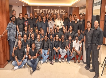 വിദ്യാധിരാജ വിദ്യാമന്ദിര്‍ പൂര്‍വ വിദ്യാര്‍ഥി സംഗമം