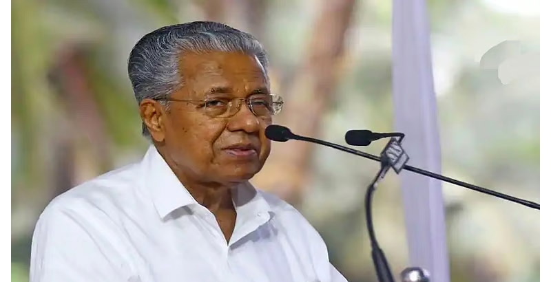ആര്‍എസ്എസ് ശതവാര്‍ഷികത്തിന് സ്റ്റാമ്പും നാണയവും ഇറക്കിയത് ഭരണഘടനയെ അപമാനിക്കല്‍-മുഖ്യമന്ത്രി