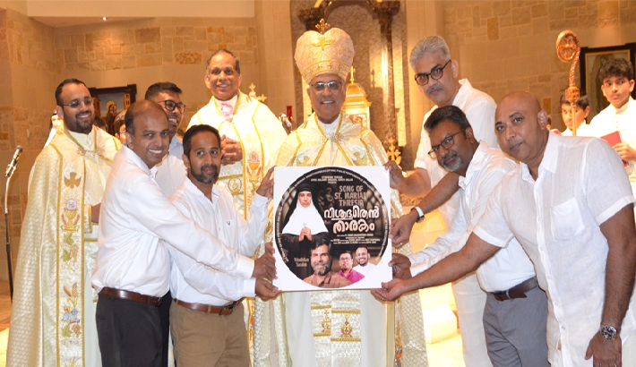 വിശുദ്ധിതന്‍ താരകം ആല്‍ബം പ്രകാശനം ചെയ്തു