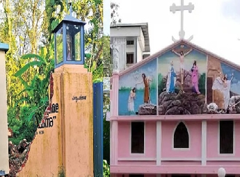 കളമശ്ശേരി മാര്‍ത്തോമ ഭവന്‍ ആക്രമണം നടത്തിയവരുടെ അറസ്റ്റ് ആവശ്യപ്പെട്ട് പൊലീ...