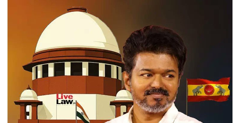 കരൂര്‍ ദുരന്തത്തില്‍ സിബിഐ അന്വേഷണത്തിന് ഉത്തരവിട്ട് സുപ്രീംകോടതി; പ്രത്യേക അന്വേഷണ സംഘം രൂപീകരിച്ചു