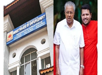 പിണറായിയുടെ മകന് ഇഡി സമന്‍സ് അയച്ചത് ലാവ്‌ലിന്‍ കേസില്‍ സാക്ഷിമൊഴി തേടി; ഹാജരായില്ല