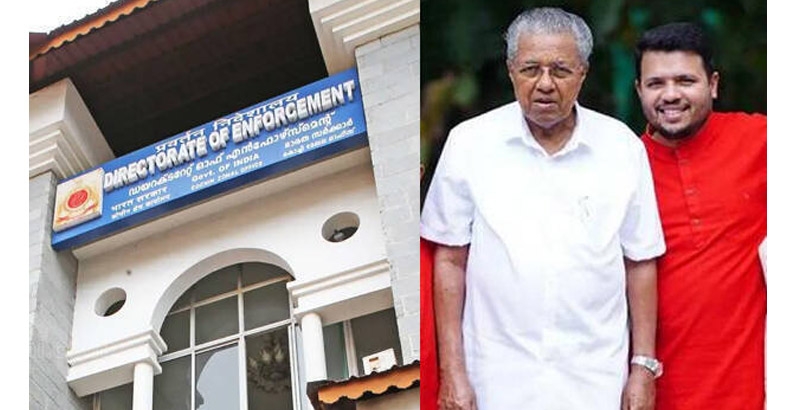 പിണറായിയുടെ മകന് ഇഡി സമന്‍സ് അയച്ചത് ലാവ്‌ലിന്‍ കേസില്‍ സാക്ഷിമൊഴി തേടി; ഹാജരായില്ല