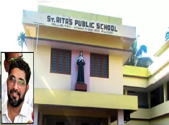 ഹിജാബ് വിവാദം: വിദ്യാര്‍ത്ഥിനി സെന്റ് റീത്താസ് സ്‌കൂളിലെ പഠനം ഉപേക്ഷിക്കുന്നുവെന്ന് പിതാവ്