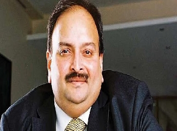 മെഹുല്‍ ചോക്‌സിയെ ഇന്ത്യക്ക് കൈമാറാന്‍ അനുമതി
