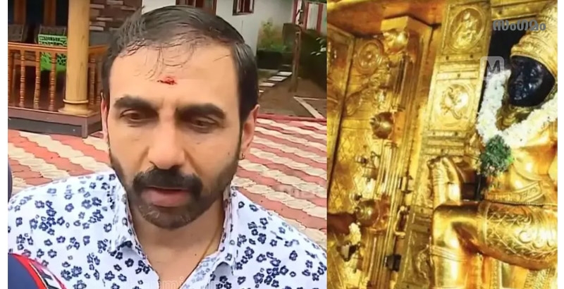 ശബരിമല സ്വര്ണക്കവര്ച്ച കേസ്: ഉണ്ണികൃഷ്ണന് പോറ്റിയുടെ വീട്ടില് നിന്ന് സ്വര്ണവും സുപ്രധാന രേഖകളും പിടിച്ചെടുത്തു