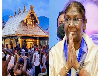 രാഷ്ട്രപതി ദ്രൗപതി മുര്‍മു ചൊവ്വാഴ്ച കേരളത്തിലെത്തും; ബുധനാഴ്ച ശബരിമല ദര്‍ശ...