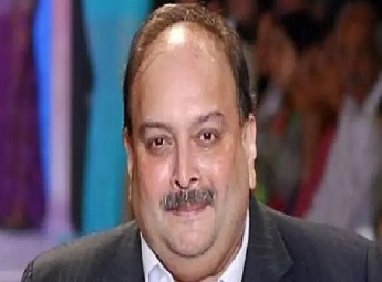 മെഹുല്‍ ചോക്സിക്ക് തിരിച്ചടി; ഇന്ത്യക്കു കൈമാറാന്‍ കോടതി വിധി