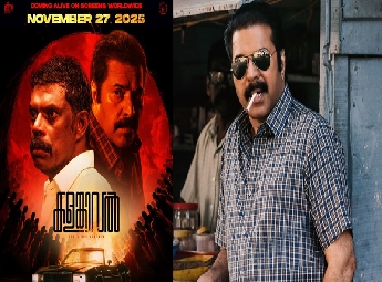 മമ്മൂട്ടി തിരിച്ചു വരുന്നു; 'കളങ്കാവല്‍' ആഗോള റിലീസ് നവംബര്‍ 27ന്
