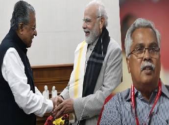 പിഎം ശ്രീയില്‍ ഒപ്പുവെച്ച് കേരളം; മുന്നണി മര്യാദ ലംഘിച്ചതില്‍ കടുത്ത അമര്‍ഷ...