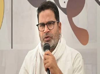 പ്രശാന്ത് കിഷോറിന് ബീഹാറിലും പശ്ചിമ ബംഗാളിലും വോട്ട്; തെരഞ്ഞെടുപ്പ് കമ്മീഷന് നോട്ടീസയച്ചു പ്രശാന്ത് കിഷോറിന് ബീഹാറിലും പശ്ചിമ ബംഗാളിലും വോട്ട്; തെരഞ്ഞെടുപ്പ് കമ്മീഷന് നോട്ടീസയച്ചു