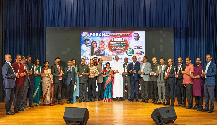 റോക്ക് ലാന്ഡിനു ഉത്സവമായി ഫൊക്കാന റീജിയണല് കണ്വന്ഷന്; അതിഥിയായി  ഫാ. ഡേവിസ് ചിറമ്മല് റോക്ക് ലാന്ഡിനു ഉത്സവമായി ഫൊക്കാന റീജിയണല് കണ്വന്ഷന്; അതിഥിയായി  ഫാ. ഡേവിസ് ചിറമ്മല്