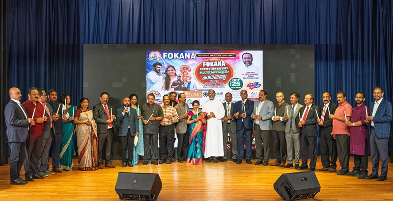 റോക്ക് ലാന്ഡിനു ഉത്സവമായി ഫൊക്കാന റീജിയണല് കണ്വന്ഷന്; അതിഥിയായി  ഫാ. ഡേവിസ് ചിറമ്മല്