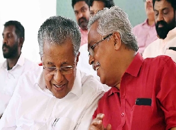 പി.എം ശ്രീയിൽ സി.പി.ഐ-സിപിഎം സമവായം; മന്ത്രിസഭാ യോഗത്തിൽ പങ്കെടുക്കും പി.എം ശ്രീയിൽ സി.പി.ഐ-സിപിഎം സമവായം; മന്ത്രിസഭാ യോഗത്തിൽ പങ്കെടുക്കും