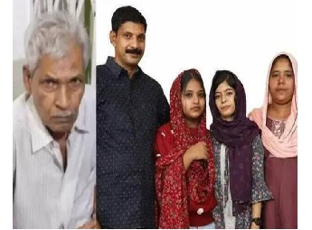 വീടിന് തീവെച്ച്  മകനെയും കുടുംബത്തെയും കൊലപ്പെടുത്തിയ കേസില്‍ 80 കാരന് വധശിക്ഷ