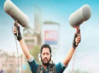 റസൂല് പൂക്കുട്ടി ചലച്ചിത്ര അക്കാദമി ചെയര്മാന് റസൂല് പൂക്കുട്ടി ചലച്ചിത്ര അക്കാദമി ചെയര്മാന്